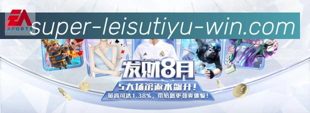 App功能展示图